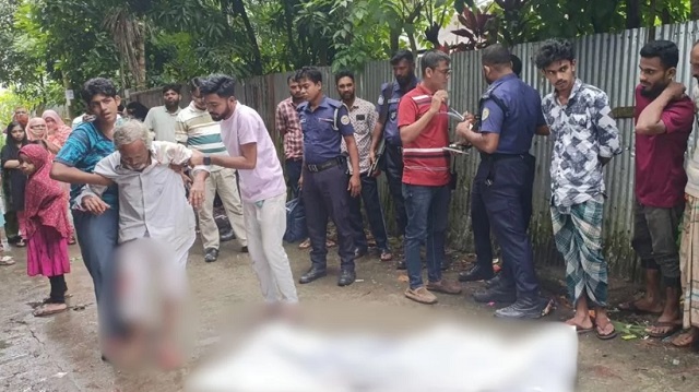 ছবি সংগৃহিত