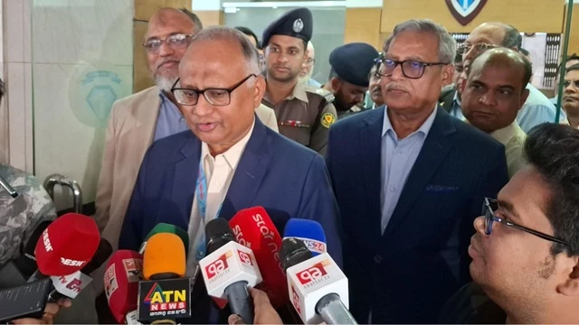 ছবি : সংগৃহীত