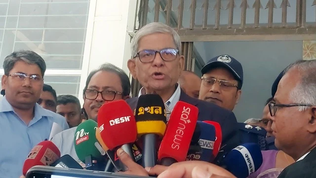 ছবি : সংগৃহীত