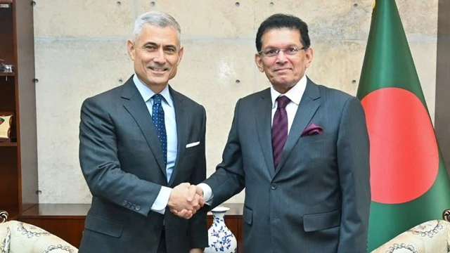 ছবি : সংগৃহীত