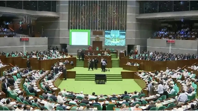 ছবি : সংগৃহীত