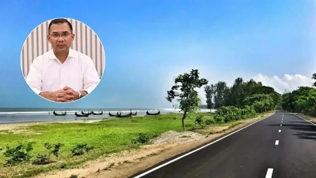 ফাইল ছবি