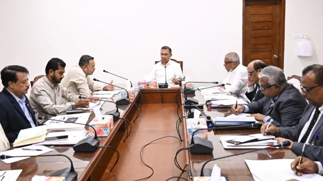 ছবি : সংগৃহীত