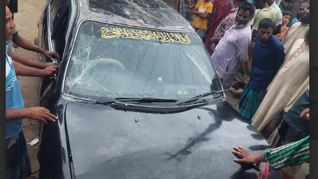 ছবি ‍: সংগৃহীত