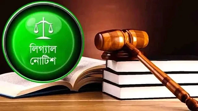 জরুরি সেবার যানবাহনে অগ্রাধিকার ভিত্তিতে জ্বালানি সরবরাহ চেয়ে নোটিশ