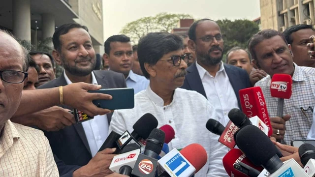 ছবি : সংগৃহীত