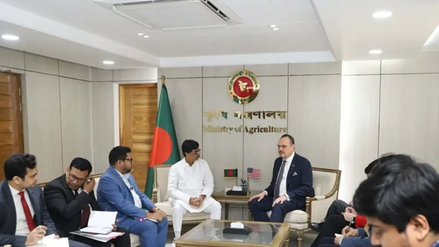 ছবি : সংগৃহীত