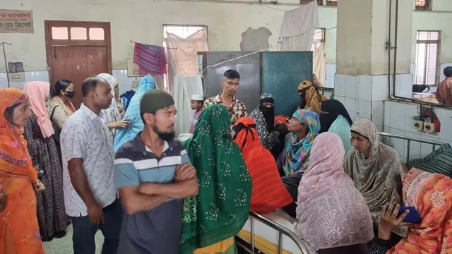 ছবি : সংগৃহীত