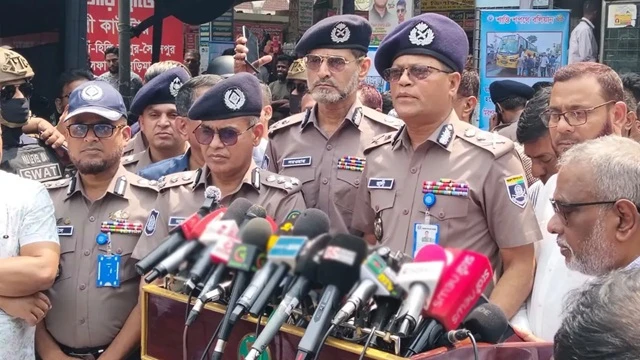 ছবি : সংগৃহীত