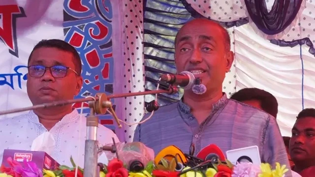 ছবি : সংগৃহীত