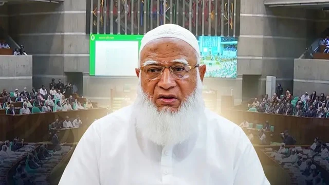 ফাইল ছবি