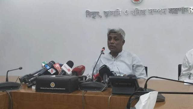 ছবি : সংগৃহীত