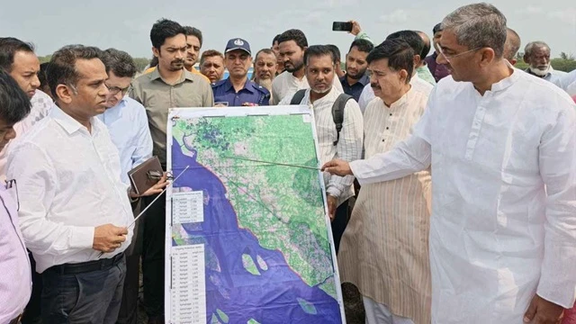 ছবি : সংগৃহীত