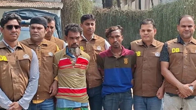 ছবি : সংগৃহীত