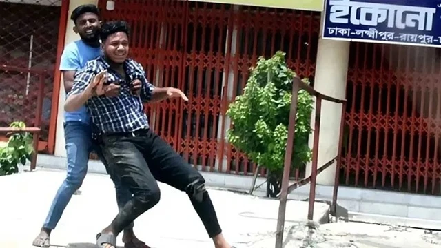 ফাইল ছবি