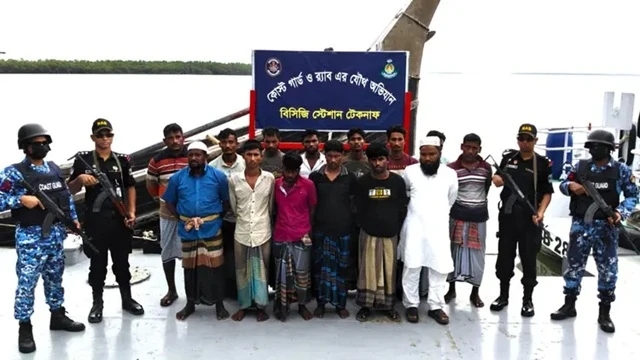 ছবি ‍: সংগৃহীত