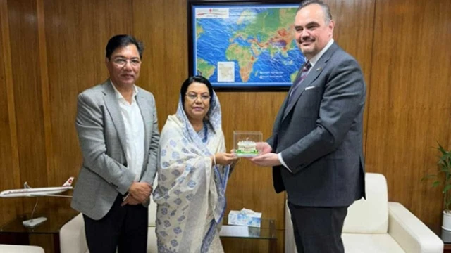 ছবি : সংগৃহীত