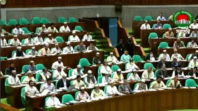 ছবি : সংগৃহীত