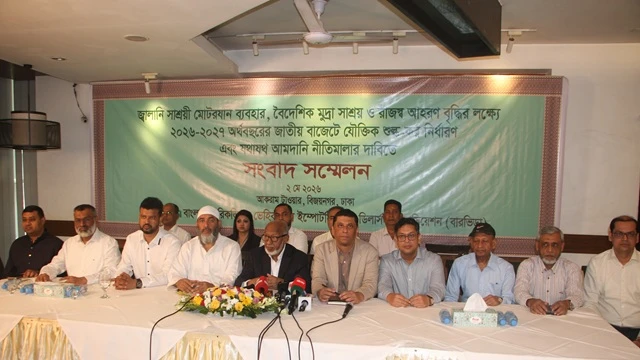 হাইব্রিড-ইভি গাড়িতে শুল্ক কমানোর দাবি বারভিডার