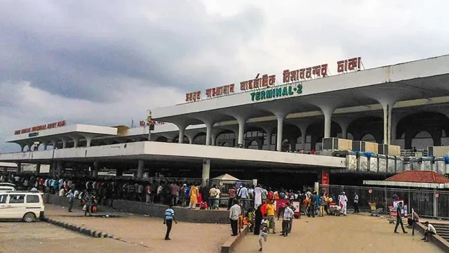 ফাইল ছবি