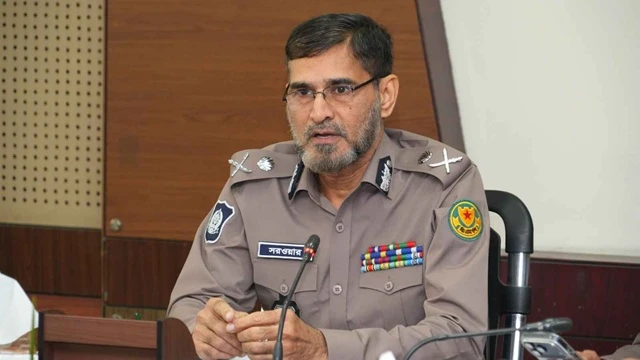 ছবি : সংগৃহীত