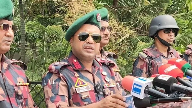 ছবি : সংগৃহীত