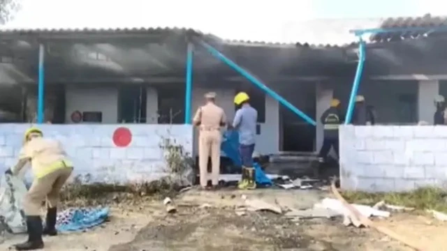 ফাইল ছবি