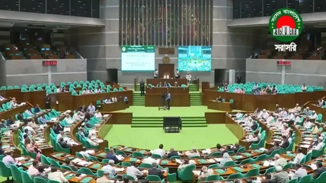 ছবি : সংগৃহীত