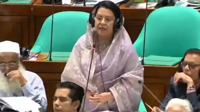 ছবি : সংগৃহীত