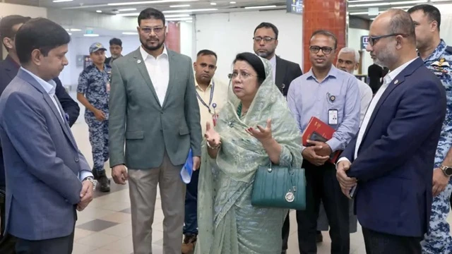 ছবি : সংগৃহীত