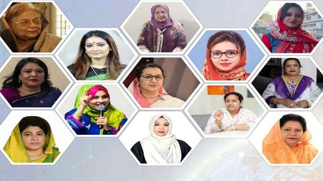 সংরক্ষিত নারী আসনে বিএনপির মনোনয়ন পেলেন যারা
