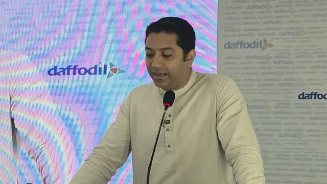 ছবি : সংগৃহীত