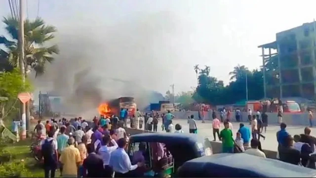 ছবি : সংগৃহীত