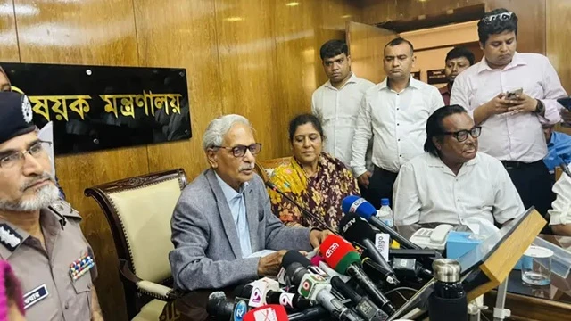 ছবি : সংগৃহীত