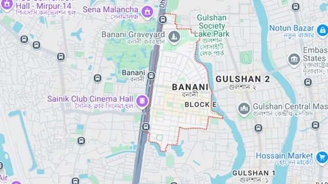 বনানীতে পররাষ্ট্র প্রতিমন্ত্রীর গাড়িতে বাসের ধাক্কা, বাস চালক গ্রেপ্তার