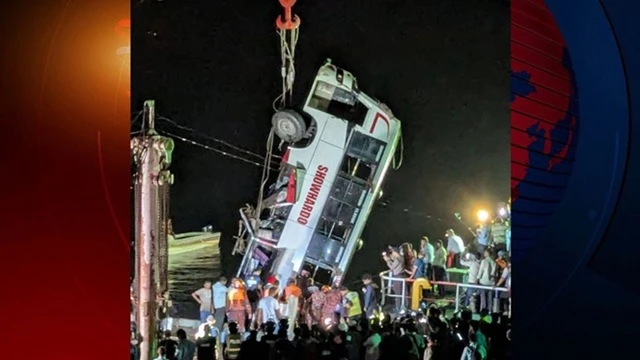 ছবি : সংগৃহীত