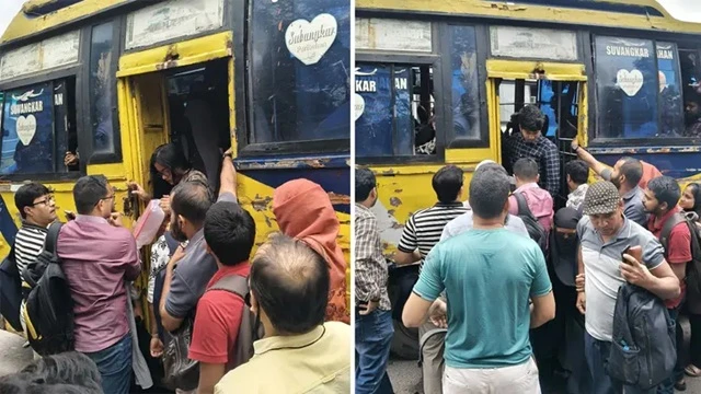 ছবি ‍: সংগৃহীত