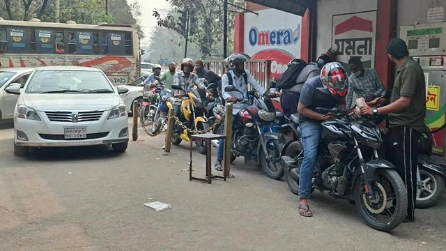 ছবি : সংগৃহীত