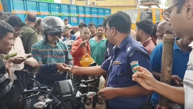 ছবি : সংগৃহীত