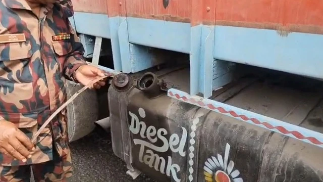 ছবি : সংগৃহীত