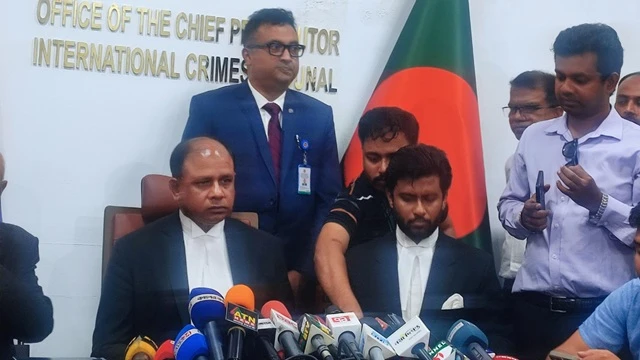 ছবি : সংগৃহীত