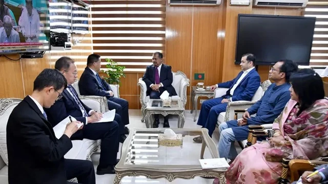 ছবি : সংগৃহীত