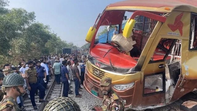 ছবি : সংগৃহীত