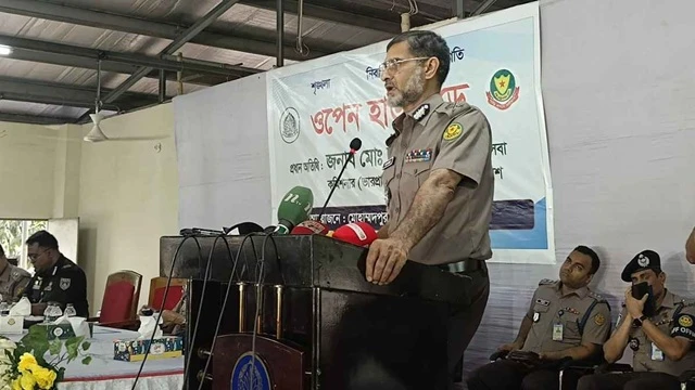 ছবি ‍: সংগৃহীত