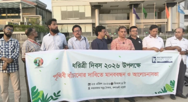 ছবি: সময় নিউজ