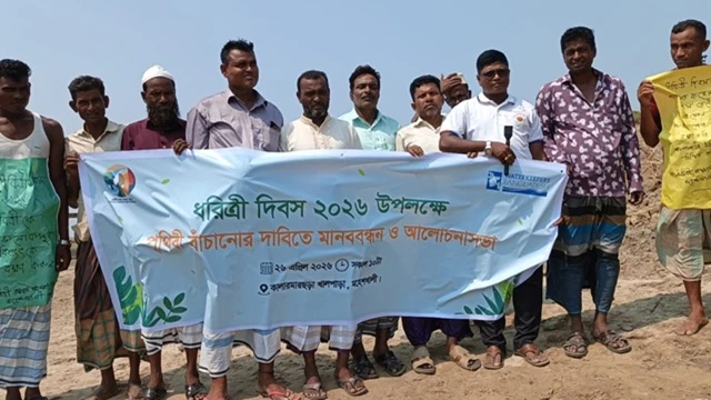 ছবি: সময় নিউজ