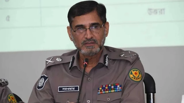 ছবি : সংগৃহীত