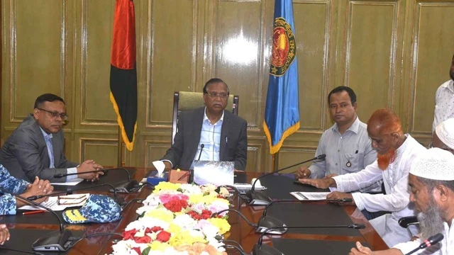 ছবি ‍: সংগৃহীত