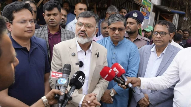 ছবি : সংগৃহীত