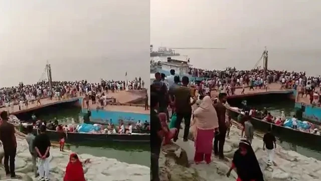 ফাইল ছবি